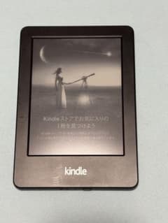 Amazon Kindle 第7世代　ブラック(広告付き)本体のみのサムネイル