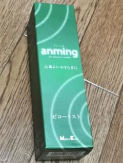 anming　ピローミスト　100mlのサムネイル