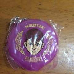 白濱亜嵐 コインケースのサムネイル