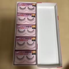 本日出品終了　ダイソー つけまつげ ストレートタイプ 8番が１０個　入手困難 ダイソー つけまつげ ストレートタイプ 8番が10個 ラスト！ー本日