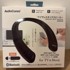 AudioComm ワイヤレスネックスピーカー ASP-W1000N-K 新品 - メルカリ