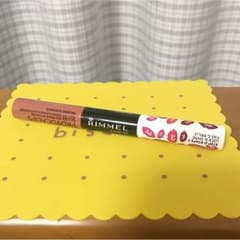 リンメル リップのサムネイル