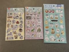 ちいかわ　ぷくっとシール2 フラットシールのサムネイル