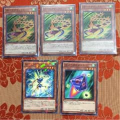 SRセットのサムネイル