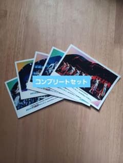 日向坂46 MONSTER GROOVE TRAINキャンペーン特典ポストカード - メルカリ