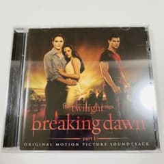 Twilight Saga Breaking Dawn Part 1のサムネイル