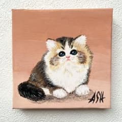 アクリル画　見つめるニャンコ　キャンバス　猫の絵　ミニアートのサムネイル