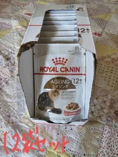 ロイヤルカナン　猫　ウェットフード　エイジング　12袋のサムネイル