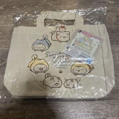 스미코 구라시 토트 백