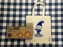 miyu様専用のサムネイル