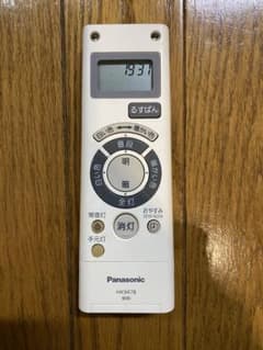 土日限定値引き‼️ Panasonic 照明用リモコン HK9478のサムネイル