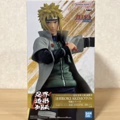 NARUTO 질풍전 인계 조형열 전파풍 미나토 피규어