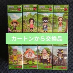 ワンピース コレクタブル フィギュア VOL．20 ワーコレ