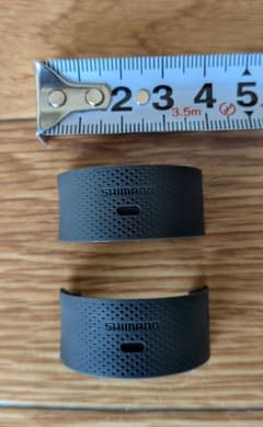 シマノ スピニングリール エコノマイザー4000-4000Sのサムネイル
