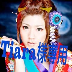 《送料込》和楽器バンド亜沙さん風かんざし♫彡。.:・のサムネイル