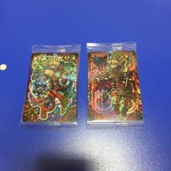 はらや様専用のサムネイル
