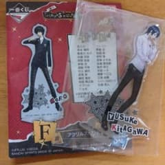 一番くじ ペルソナ5 ザ・ロイヤル 喜多川祐介 アクリルスタンド - メルカリ