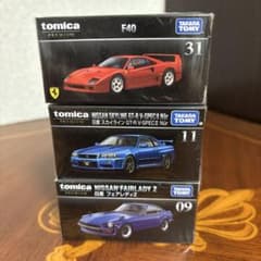 トミカ プレミアム 3台セット F40 GT-R FAIRLADY Zのサムネイル
