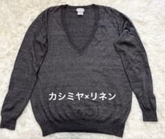111t*美品 ドリスヴァンノッテン ウール カシミヤ Vネック ニット DRIES VAN NOTEN ドリスヴァンノッテン カシミヤVネックニット