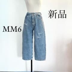 美品　最安値❗️マルジェラ　MM6 ダメージジーンズ MM6 Maison Margielaマルジェラ ダメージデニム ジーンズ - メルカリ