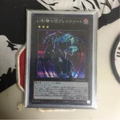 専用のサムネイル