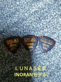 LUNA SEA INORAN 픽 3 세트 FENDER