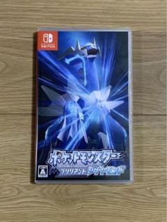 ポケットモンスター ダイヤモンドのサムネイル