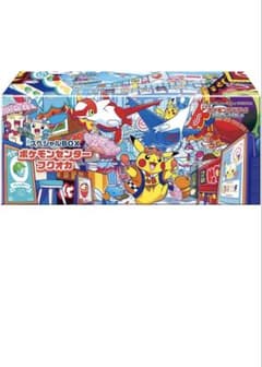 【新品未開封】　ポケモンセンターフクオカ　スペシャルBOX　ポケセン産　正規品のサムネイル