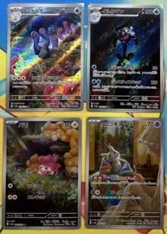 ポケモンカード　シャイニートレジャー　ARコンプセット売りのサムネイル