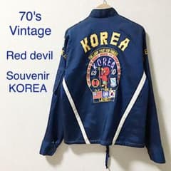 m94771709082_1.jpg?1614505456