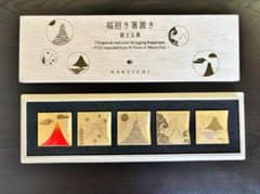 福招き箸置き 富士五景 5個セット 金箔 富士山 はしおき 箸置 箔一