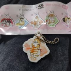 mofusand EBI アクリルキーホルダーのサムネイル