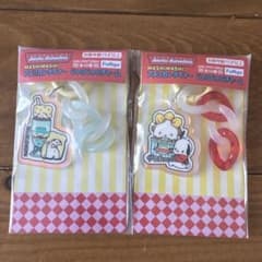 サンリオ MASHIMASHI アメリカンダイナー じゃらじゃらチャームのサムネイル