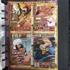 ワンピーベリーマッチ メモリアルマッチシートW 6 扉絵イラストのサムネイル