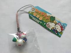 ハローキティ 鹿児島限定！ご当地キティストラップのサムネイル