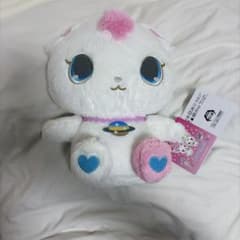 ジュエルペット Lぬいぐるみ ‐ラブラ‐のサムネイル