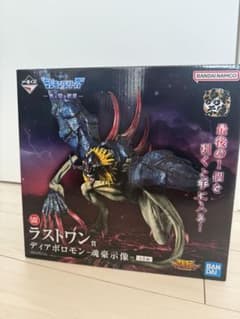 未開封】一番くじ デジモン ディアボロモン - メルカリ