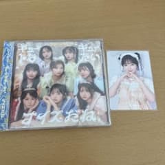 CUTIE STREET トレカ 川本笑瑠 あそばにゃそんそん - メルカリ