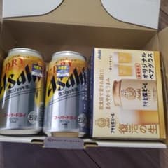 生ジョッキ缶 アサヒスーパードライ 2本 オリジナルペアグラスのサムネイル