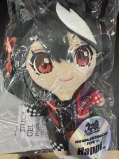 ウマ娘　ドコミ　ドイツ限定　ハッピぬいぐるみ　キタサンブラック ウマ娘 ドコミ ドイツ限定 ハッピぬいぐるみ キタサンブラック - メルカリ