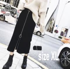 ロングスカート ジッパースカート ペンシル タイト 黒 XL 訳ありのサムネイル