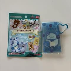 San-X Universe Sumikko Gurashi Tokage Clear Pouch with Carabiner