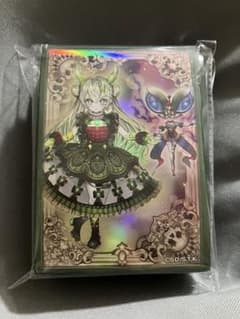 遊戯王OCG 遊戯王の日 スリーブ 道化の一座 ドリッシュ クラウンクラン