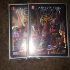 専用のサムネイル