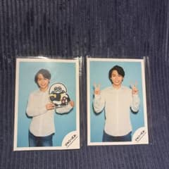 影山拓也　公式写真 2枚セットのサムネイル