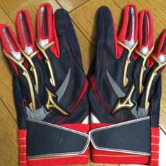 teracchi様専用のサムネイル