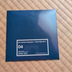04 Limited Sazabys YON FES 2017 CDのサムネイル