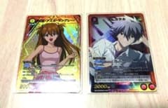 エヴァンゲリオン　ユニオンアリーナ　レアセット