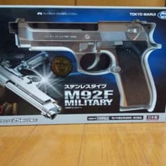 東京マルイ M92F エアコッキングガンのサムネイル