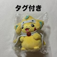 ポケモンセンタートウホク ジラーチポンチョのピカチュウ ぬいぐるみ